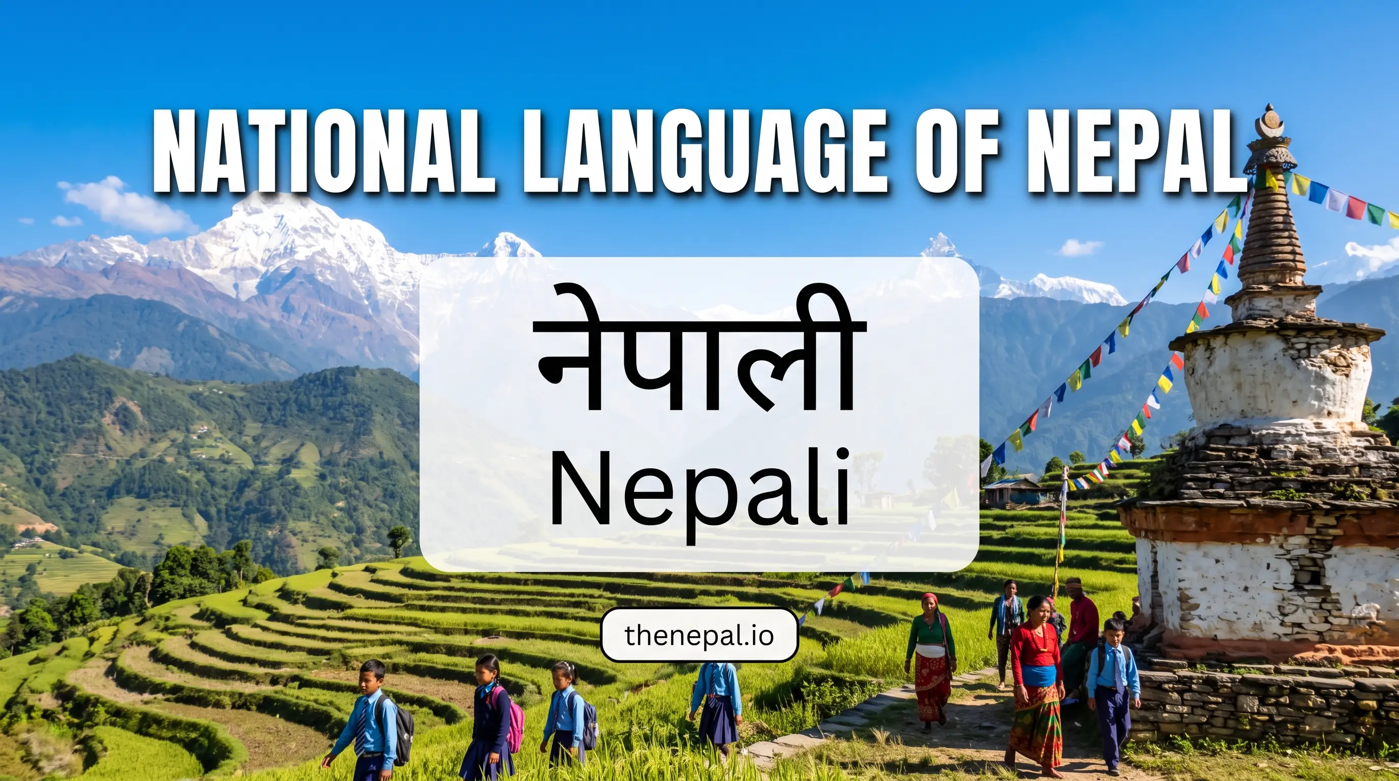 Nepali language in Devanagari script